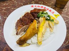 -陈光记烧腊店(罗保博士街店)