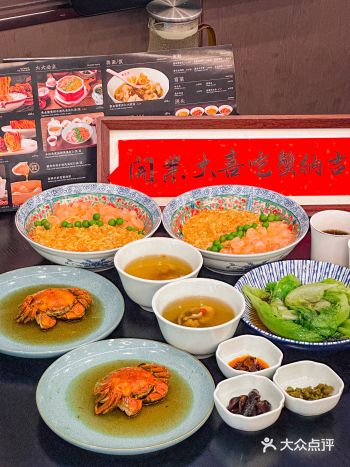 十蟹一碗“太太”引爆上海美食圈！