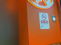 -京粮广场