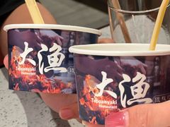-大渔铁板烧(大悦城店)
