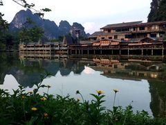 -大新明仕山庄