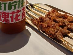 -西域阿里马新疆菜·清真(桂花路店)