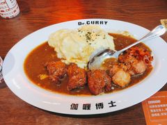 -伽喱博士 Dr.CURRY咖喱饭(太阳宫咖喱店)