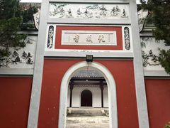 -南岳衡山风景名胜区-南岳大庙