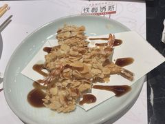 -铁板诱惑法式铁板烧(大卫城店)