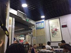 大堂-穆得·老周家牛肉烧饼(普利街店)