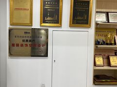 -居丽装饰空间设计(总部)