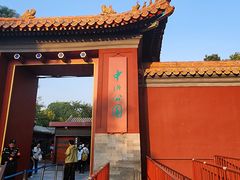-中山公园音乐堂