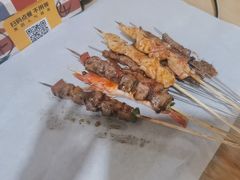 -烤五行·烧烤烤串(石佛营店)