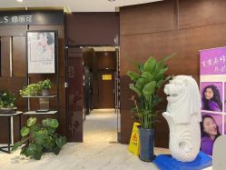 -洁铭新加坡医美