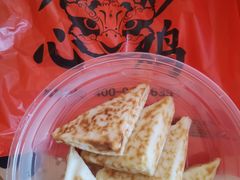-肥三土菜馆(五四广场店)