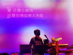 -KEZEE Music Live