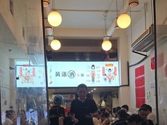 -黄潇洒老火锅(九眼桥宏济巷店)