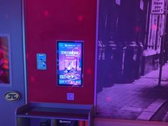 -音乐派KTV(太古里晶融汇店)