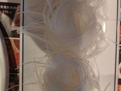 -南门四季铜锅涮肉(大屯·北苑店)