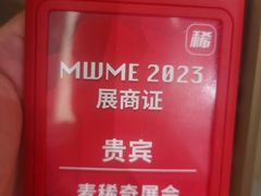 -云洲古玩城(大木桥路店)