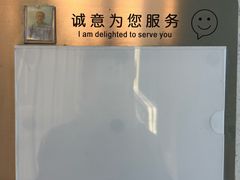 -SM城市广场(扬州店)