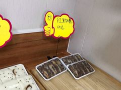 -南大门韩国米糕(公滨路店)