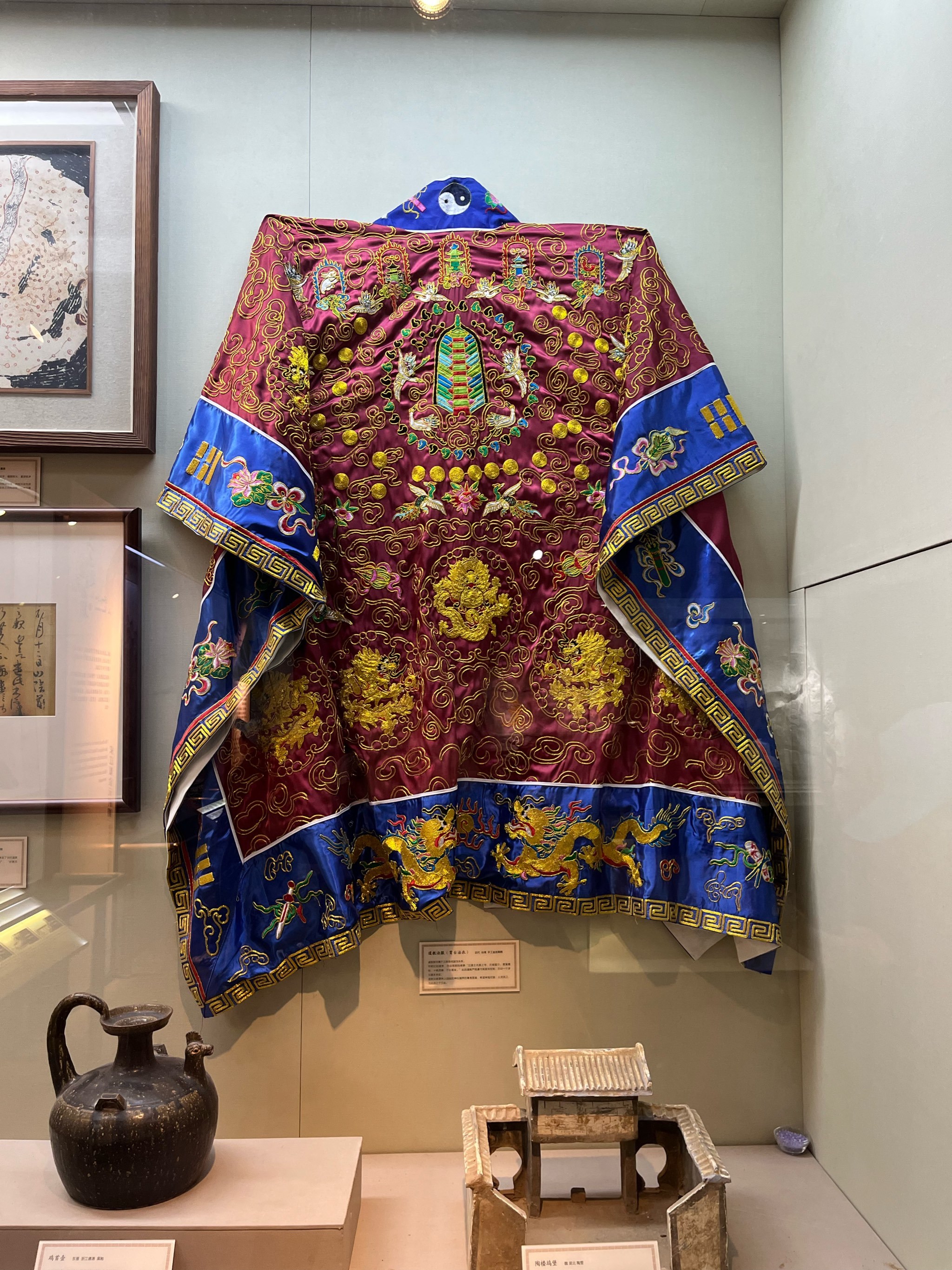 中华道文化博物馆