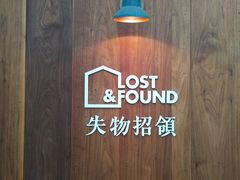 -北京国子监胡同