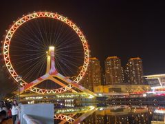 -天津之眼摩天轮