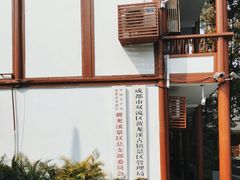 -黄龙溪古镇