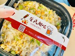 -管氏翅吧(广渠门店)