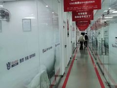 -牛学教育雅思托福PTE·小语种培训(小寨校区)