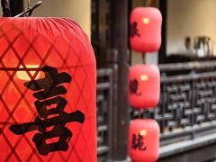 -二泉园老菜馆·百年无锡菜