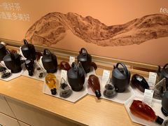-tea’stone(新天地店)