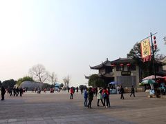 -汴河街