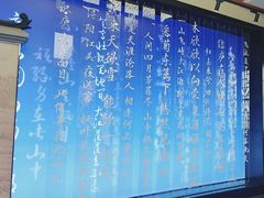 -锁江楼