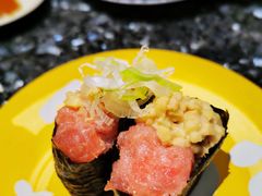金枪鱼纳豆-回転寿司酒場 銀座沼津港