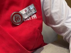 -海底捞火锅(青山湖万达夜宵主题店)