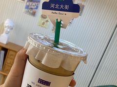 西班牙拿铁咖啡-旧识old mate·烘焙蛋糕店