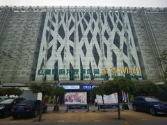 -红星美凯龙北京至尊MALL(东四环中路店)