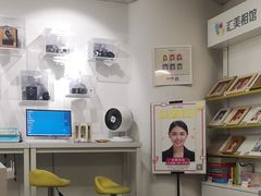 -汇美相馆(华强北店)