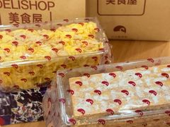 -白天鹅宾馆·美食屋