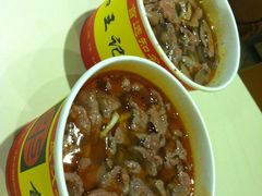 -江三王记牛杂馆(总店)