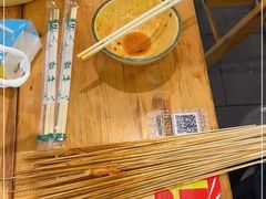 -拈签一笑黄牛肉辣卤串串