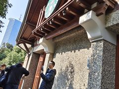 -星巴克臻选(思南公馆店)