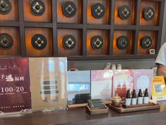 -菩泰·泰式草本按摩SPA(武汉新天地南馆店)