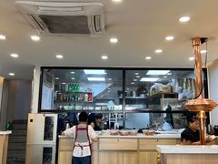 -臻牛烤肉