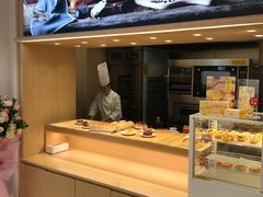 -好利来(永安道店)