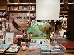 -茑屋书店(天目里店)