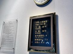 -广州白天鹅宾馆