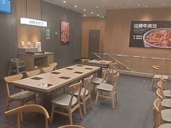 -吉野家(顺义站前北街店)