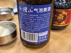 -蟹家大院(保利时光里店)