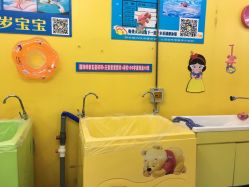 -子木乐园婴儿游泳馆(水晶港店)