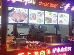 -乔家小院•非遗驴肉•青岛菜(滨河路店)